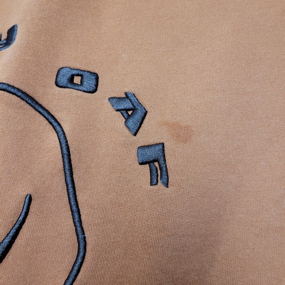 Lazy Oaf Squish Face Layer Crew Sweater Pullover … - image 5